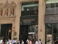 botiga-mikimoto